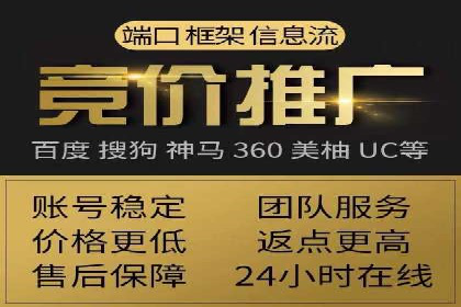 Sem优化公司实战：关键词优化技巧分享